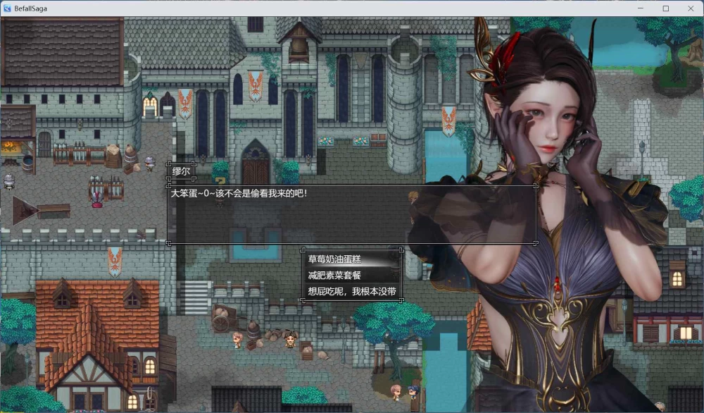大作RPG动态 PC降临战纪 V0.9.95 官方中文作弊破解步兵版23.8G [1P+23.8G][百度盘]