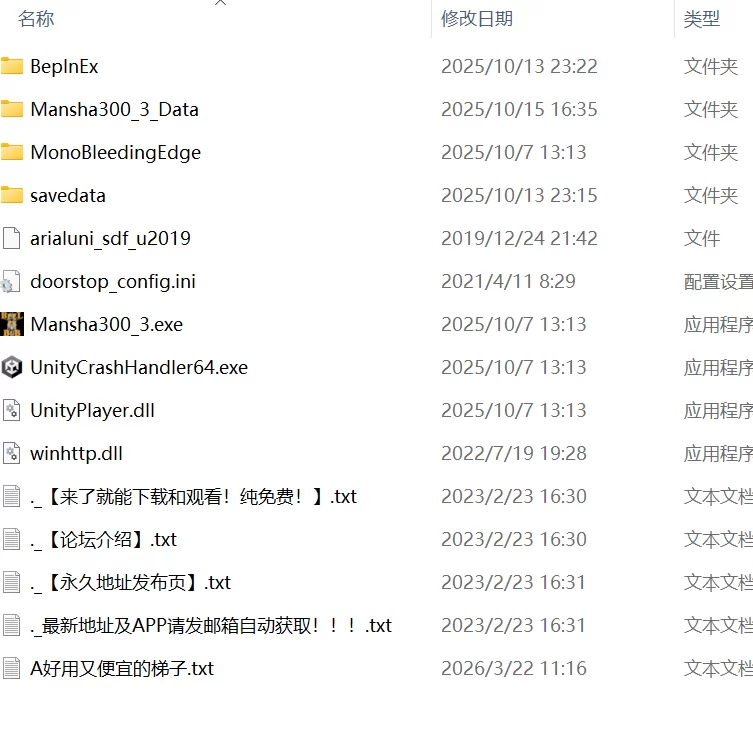 【精品SLG官中机翻PC动态CV全CG存档DLC】满车率300%≒ [1+16.7G][百度盘]