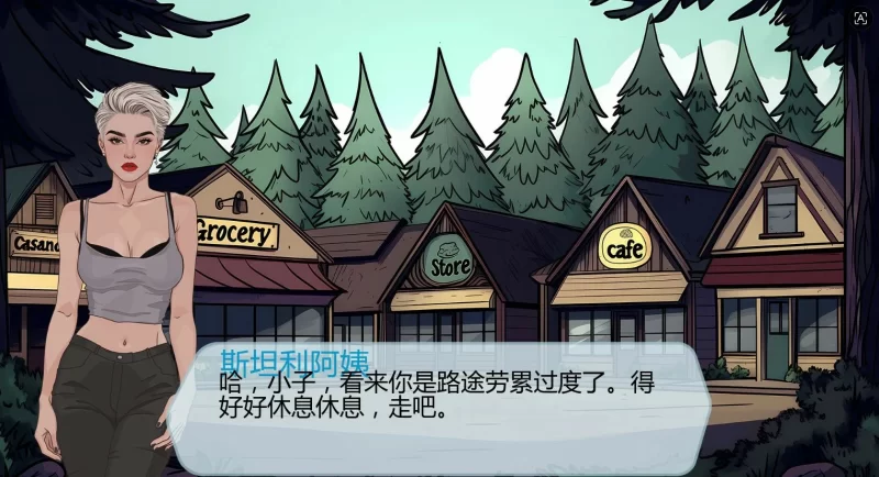 【SLG沙盒/口交/更新 az+pc分开】贞洁瀑布 纯洁小镇 v0.4.1汉化 [1+1g][百度盘]