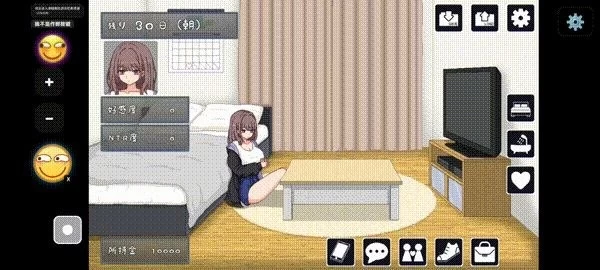 【安卓】NTR委托 [1+109M][百度盘]