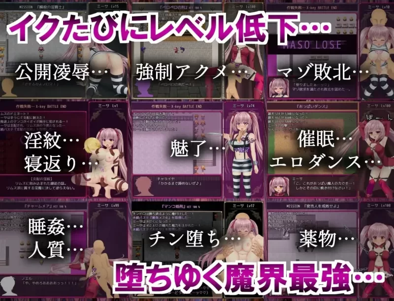 [PC 新作RPG/无码/调教]B号监狱：破锁狂徒 B-PRISON UNCHAIN 官中 [1+798mb][百度盘]