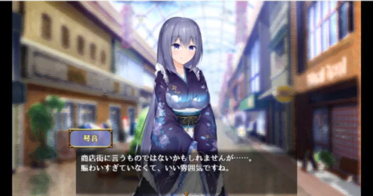 与女仆一起生活 SS Maid Life SS [PC [1+459m][百度盘]