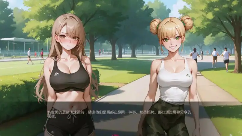 【PC/安卓/AI汉化版/2D/亚洲SLG游戏/2.91G】热门话题 (Heated Hashtag) VerCh.6 P2 AI汉化版+PC+安卓+2D亚洲SLG游戏+2.91G