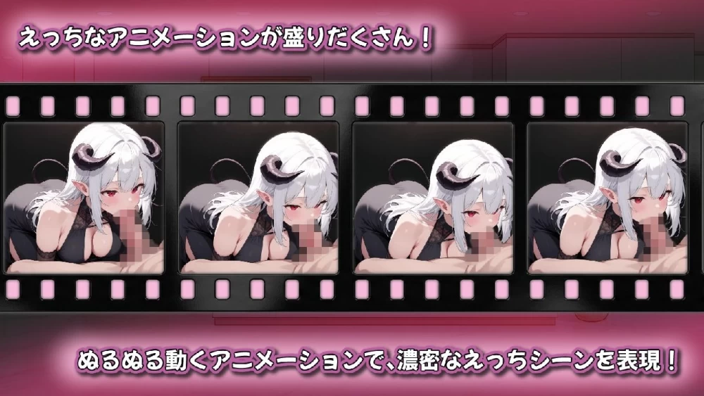 [双端RPG]追忆的淫魔沙龙1.02汉化版PC+安卓+作弊码 [2+2.8g][百度盘]