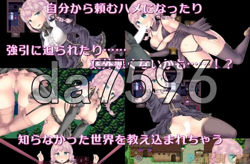 [日式RPG/新作] 连续高潮 女仆修女PC+安卓 内嵌AI汉化版+作… [1+1.70G][百度盘]