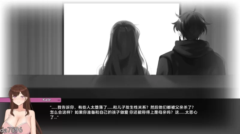 [亚洲风SLG/堕母/更新] 妈妈为何这样 他让她堕落v0.9.3 官中… [1+4.70G][百度盘]