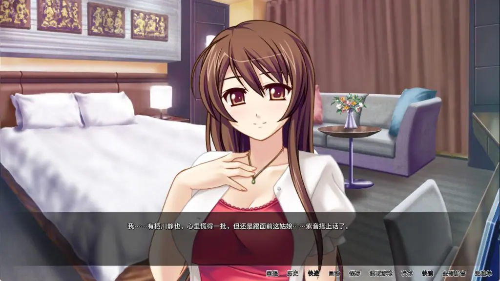 【PC/官中/休闲/SLG游戏/500M】 新婚紫音蜜月派对（Cheating Bride&rsquo;s Debut） Ver1.1.5 官中版+休闲SLG游戏+500M