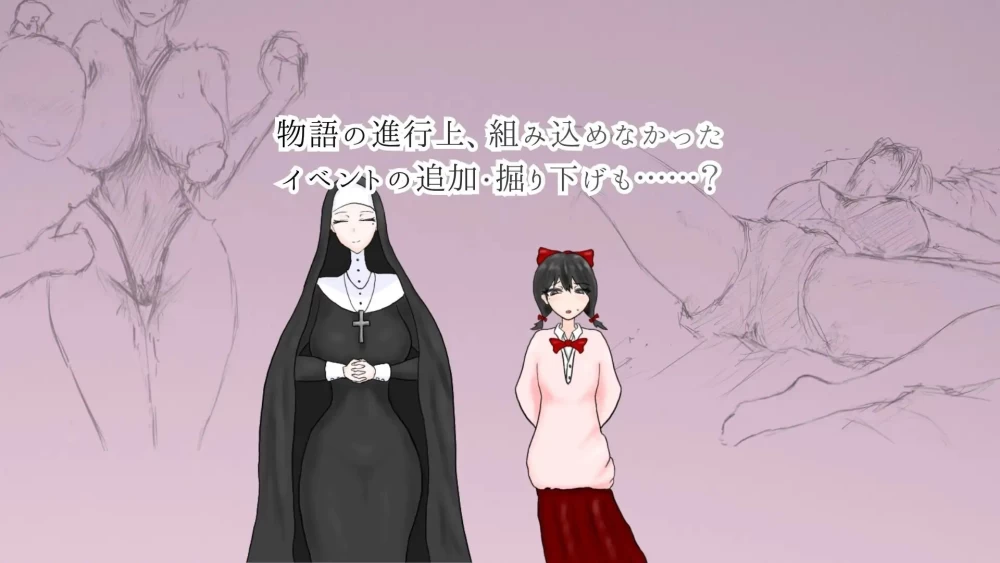 [RPG/AI汉化/NTR] 被异乡浸染的你まりゆくv26.08.28 AI汉化版 [1+876M][百度盘]