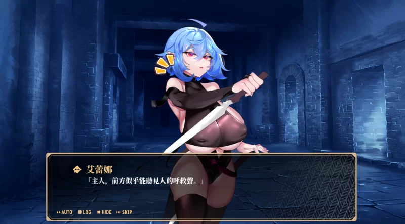 精灵之心的守护者.Demo【PC [1+628m][百度盘]