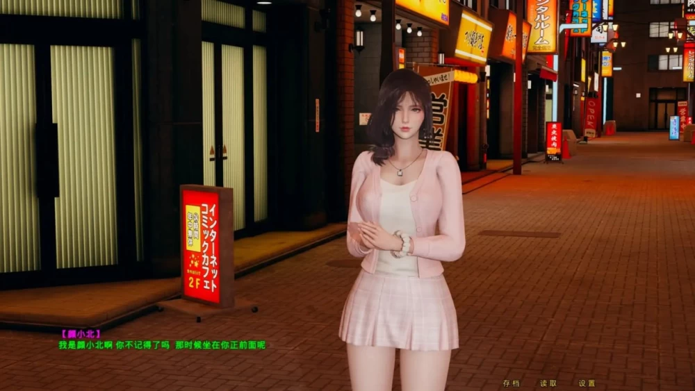 [PC][SLG/动态/日式]重回高中时代1 重回高中时代（重生） v1…. [1+9.13G][百度盘]