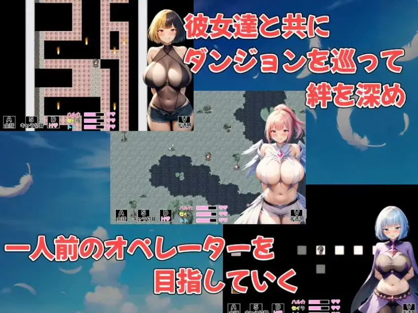 【PC/AI汉化/探索/RPG游戏/2.50G】守护者联结～卡牌指令RPG～（ガーディアンズ・リンク～カードコマンドRPG）AI汉化版+全回想存档+探索RPG游戏+2.50G