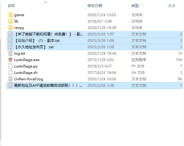 【欧美SLG/汉化/动态】欲望小镇 Lust Village v1.10 PC+安卓 [1+7.42G][百度盘]