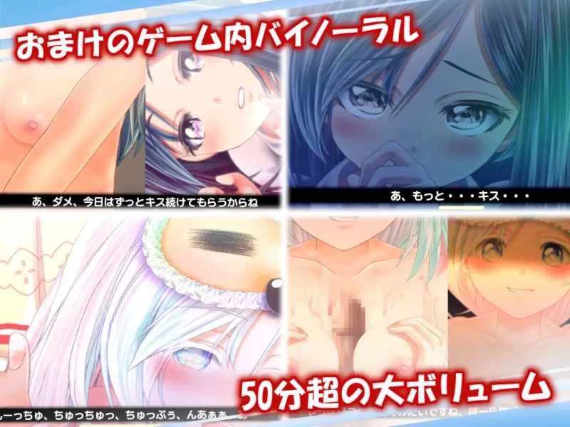 [PCSLG/ASMR/动态]黄昏时偶然的黑与白 夕暮れまぐれの黒と白v1.2半AI汉化去码 [1+2g][百度盘]