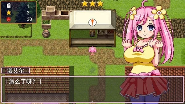 [双端/爆款RPG/像素动态]诺艾尔会努力的v1.0.2 steam官中步兵 [1+808.54M][百度盘]