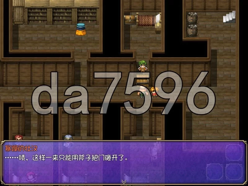 [日式RPG/官中] 魅魔栖息的小岛 Reign of the  v1.05 官中步兵版 [1+340M][百度盘]