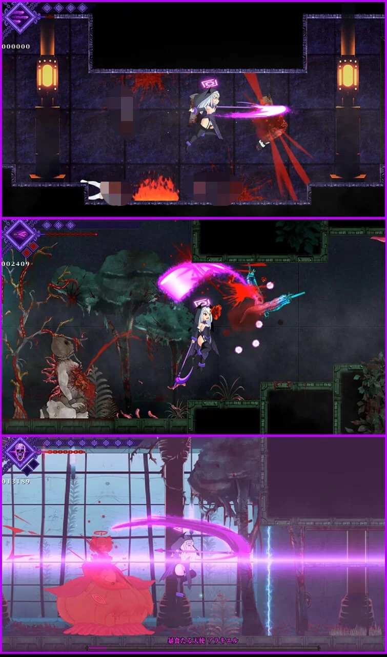 [ACT日文PC]堕落的莎莉尔 DepraviA SARIEL β_2.28 [1+1.4G][百度盘]