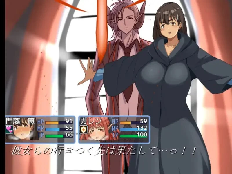 [PC][RPG/2D/日式]魔术师『惠』与禁断的魔术 魔術師『恵』と… [1+1.1G][百度盘]