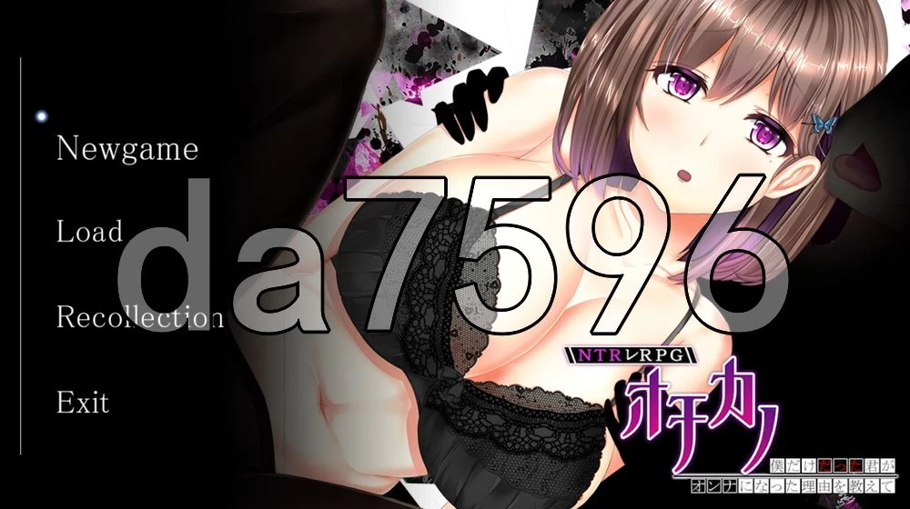 [日式RPG/更新] NTR恋人 〜告诉我你属于我V1.05 内嵌AI汉化版 [1+2.70G][百度盘]