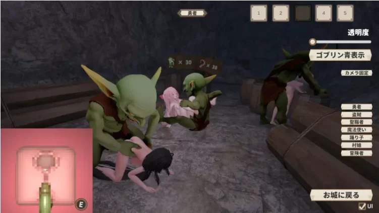 【PC/3D/AI汉化/去码动态】感觉遮断落穴 感覚遮断落とし穴 ～ [1+3.45G][百度盘]