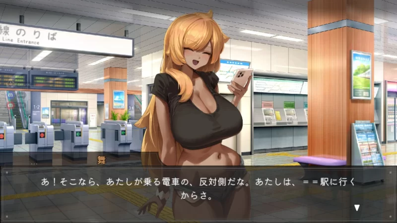 【安卓/PC】更新[爆款SLG/解密/像素/动态] 45号电车/45番电车v1.0.5.1 官方中文步兵 [2+2.48G][百度盘]