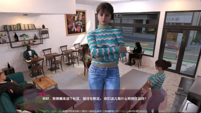 【PC/安卓/AI汉化/欧美/SLG游戏/3.80G】 小杯咖啡 （Small Coffee） Ver0.3 AI汉化版+PC+安卓+欧美SLG游戏+3.8G