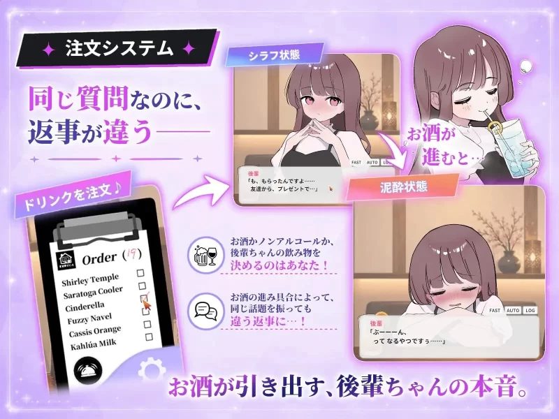 双端[SLG/动态/触摸/睡X]被骗吞服交流 v1.0.3 AI汉化 [2+320m][百度盘]