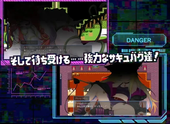 【日系RPG/pc+安卓】魅魔 Bug.V1.01AI汉化 [2+1G][百度盘]