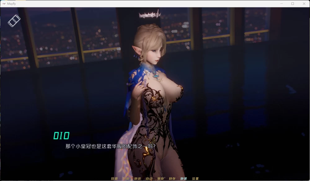 【国风SLG动态】MayFly 蜉蝣 EP.3【安卓+PC】官方中文重置版4.9G [1P+4.9G][百度盘]