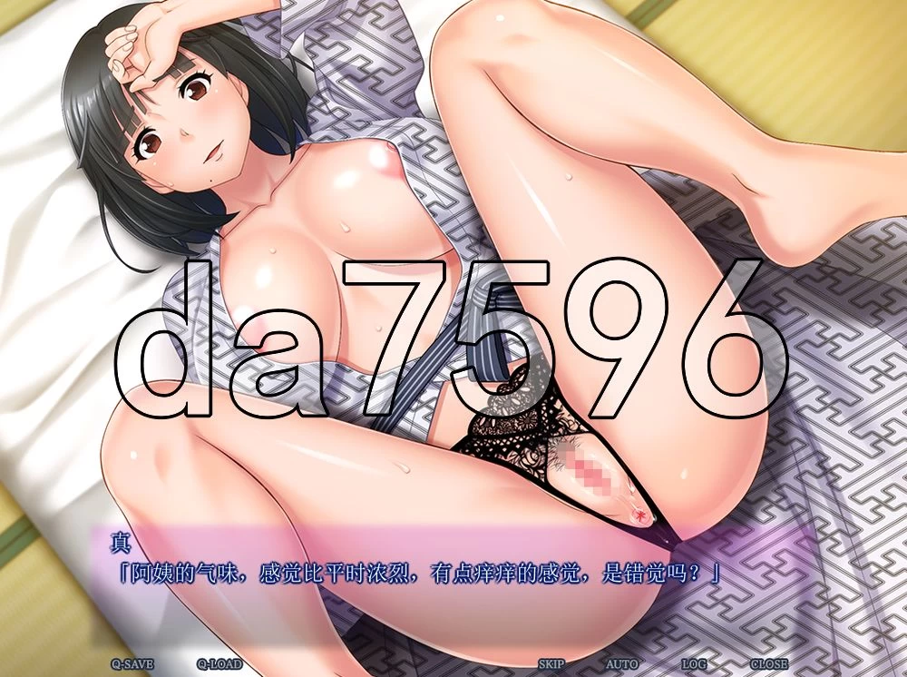 [日式ADV/汉化] 朋友的母亲 ～熟透的思念～ トモダ AI汉化版 [1+490M][百度盘]
