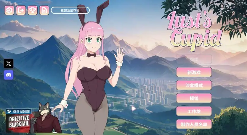 【PC/官中/欧美/SLG游戏/2.60G】 丘比特 (Lust’s Cupid) Ver1.1.6 官中步兵版+欧美SLG游戏+2.60G