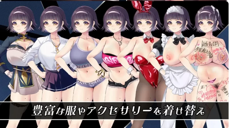 【PC/汉化/RPG】救世譚 勇者艾莉卡即使堕落也面向明天救世譚 [1+2.7G][百度盘]