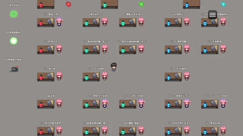【PC+NTR+纯爱+制服+巨乳+BSS】 歌音要被夺走了v1.0 [1+2272MB][多种下载方式]