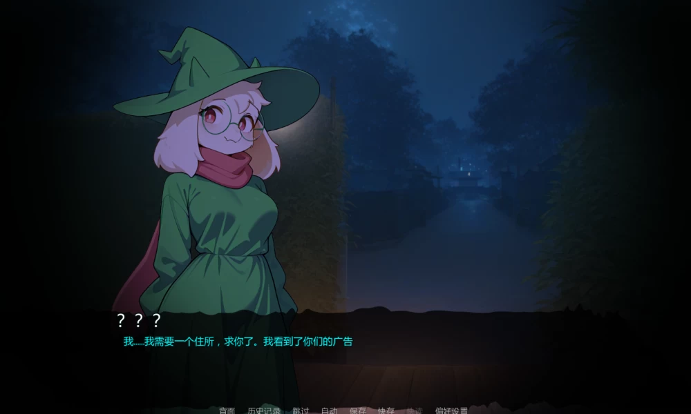PC/官无码/SLG推【福瑞版寻找伪人】没错，我是福瑞控Ver0.2.4b [1+解压前1.56GB][百度盘]