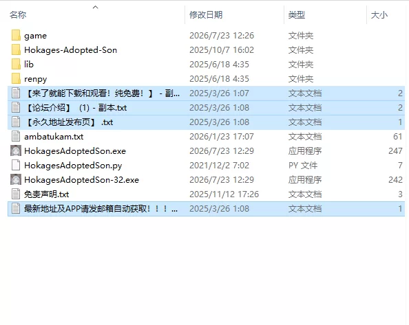 [日式SLG/动态/更新] 木叶熟女 Konoha  v1.1 Release PC+安卓 官中版 [1+4.40G][百度盘]