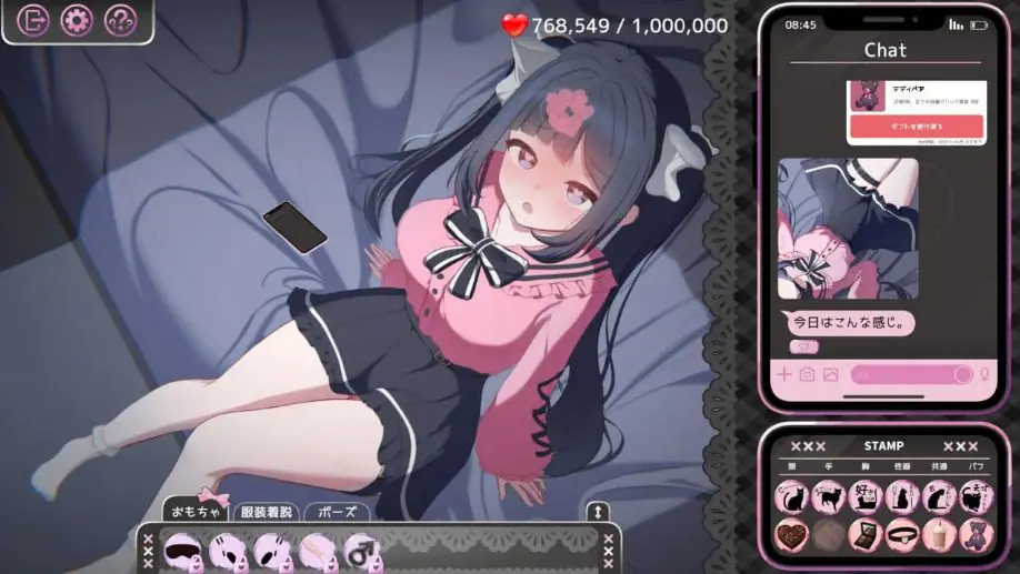 【PC/官中/互动/SLG游戏/1.20G】Only Text ~用点击回应无言之爱的点击游戏~  官方中文版 去码版+自带全回想解放+互动SLG游戏+1.20G