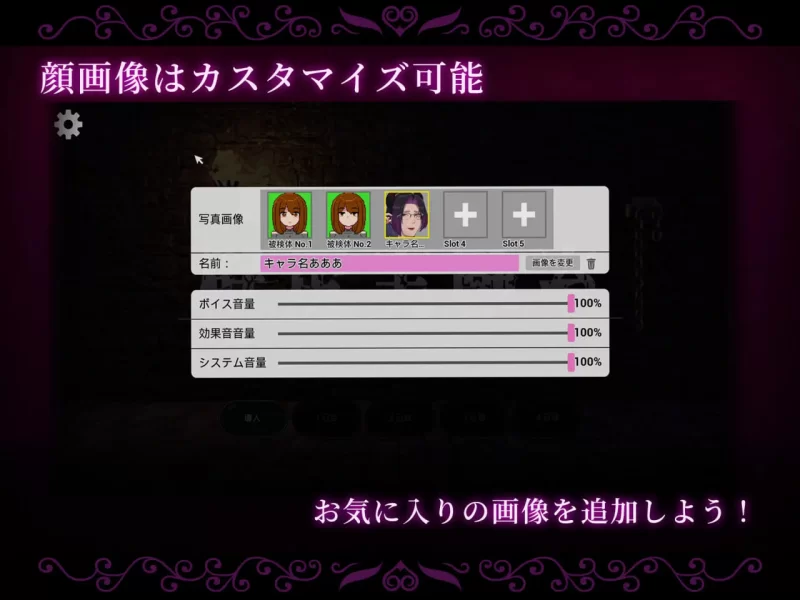 [PC/壁尻/男性受/像素/动态]附带自定义功能！ 强○交尾 [1+483M][百度盘]