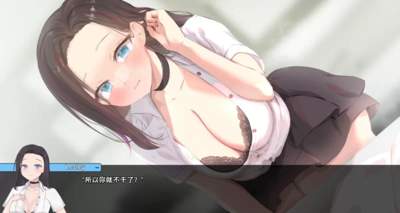[PC/亚洲风SLG/堕母/更新] 妈妈为何这样 他让她堕落 He Maid He… [1+4.7G][百度盘]