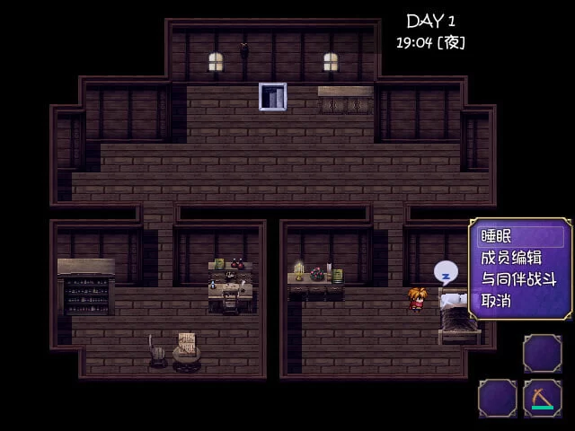 [PC/日式RPG/官中] 魅魔栖息的小岛 Reign of the Succubus サキュ… [1+340M][百度盘]