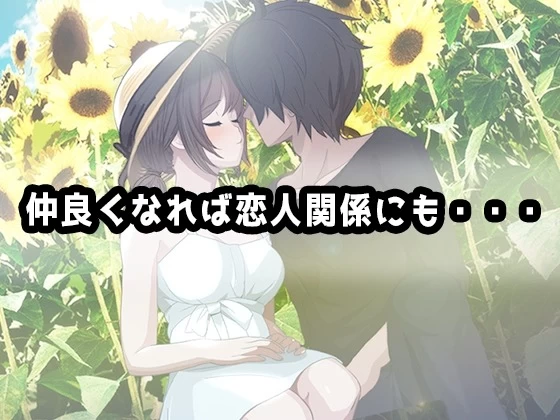 [PC 新作爆款SLG/NTL/动态]家 HOME AI汉化 [1+8g][百度盘]