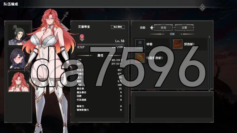 [国产RPG/更新] 混沌之魂 chaos soul V1.10 官中步兵版 [1+2.80G][百度盘]