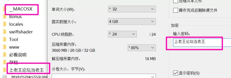 [PC/动态] 妈妈为何这样：他让她堕V0.9.3【官中步兵+全回想】 [1+4.7G][多种下载方式]