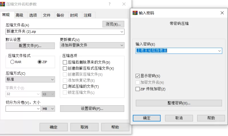 [SLG]魔之根源 v1.3.5 官方中文步兵版 [1+3.5G][百度盘]