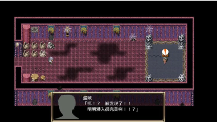 B-PRISON UNCHAIN [PC [1+1.1g][百度盘]