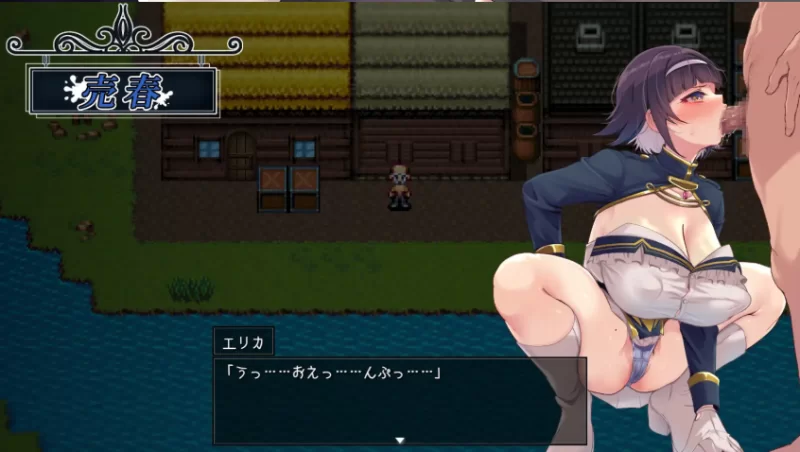 [PC/日式RPG/新作] 救世谭～勇者艾丽卡即使堕落也依然面向… [1+1.8G][百度盘]