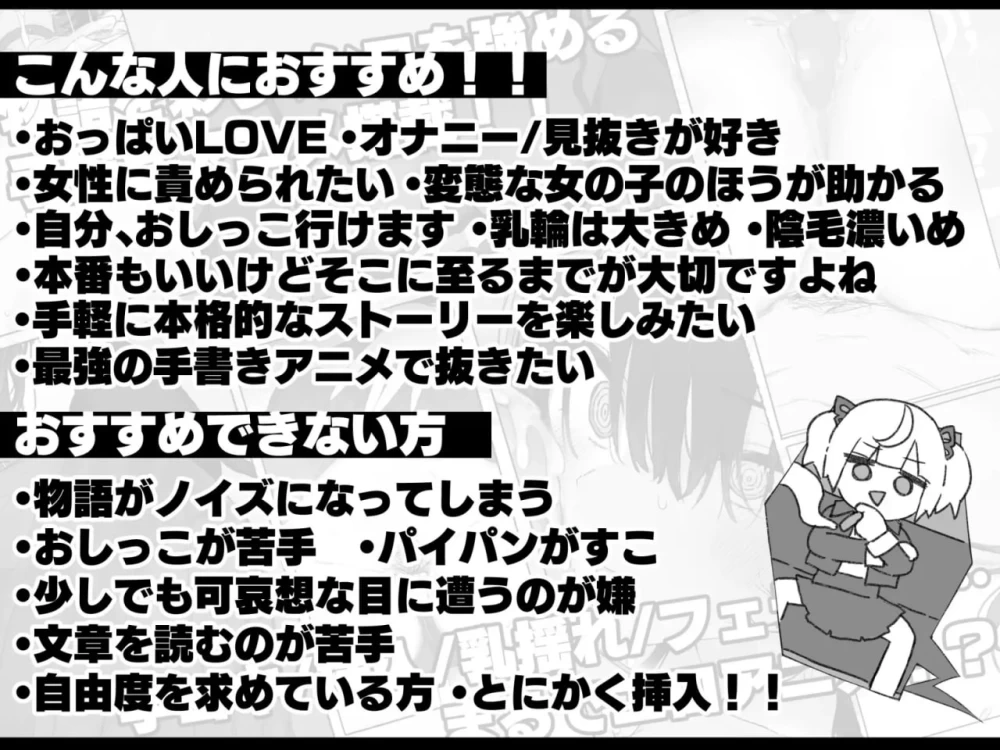 【精品ADV汉化PC安卓joi动态v1.0.1】セヴンデイズ 見知らぬJK… [1+867m][百度盘]