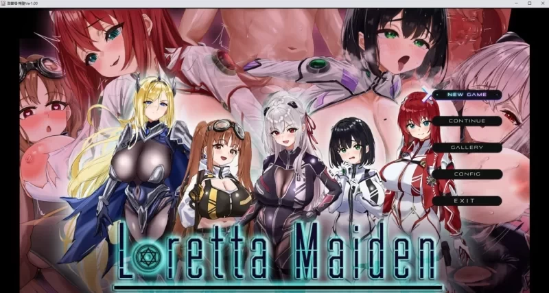 [PC/新作/RPG/NTR]洛蕾塔·梅登 ～适合率0%的劣等兵～v1.01 [1+4g][百度盘]