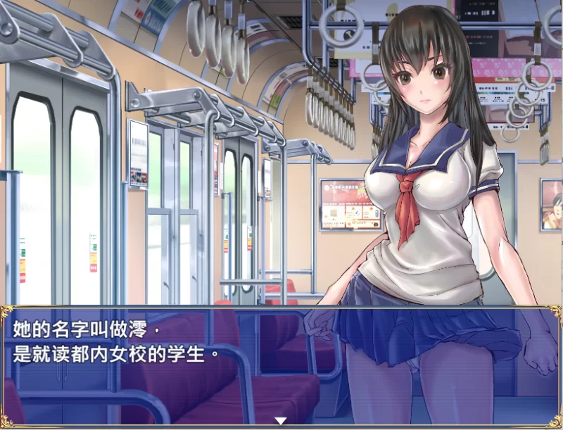 【PC】扶他制服少女RPG ~ フタナリ制服少女RPG~v1.12+官中+无码 [1P+1.1G][百度盘]