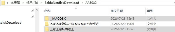 [RPG/2D/日式]甜蜜姐妹的治愈同居生活性活AI汉化 [1+562M][百度盘]