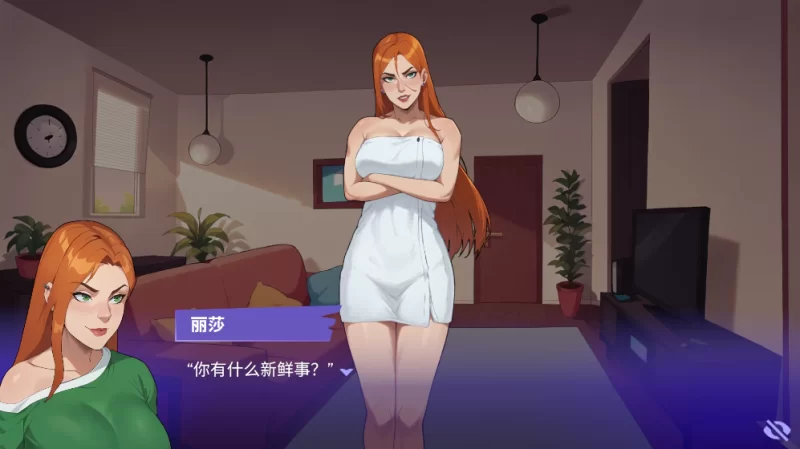 【日系SLG】办公室之恋4.0官中步兵/双端/ADV/画廊 [2+3.7G][多种下载方式]