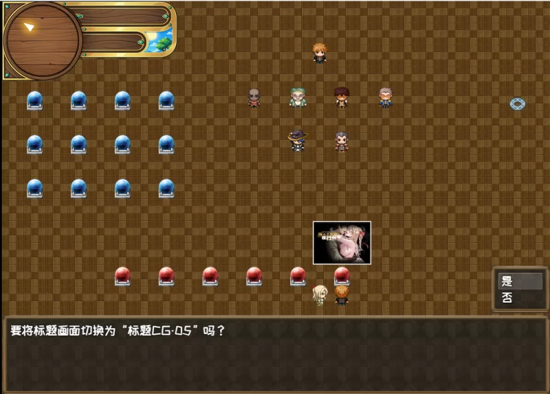 [PC/NTR]堕落的圣痕:夜行传令 堕ちた聖痕v1.12 官中步兵+存档 [3+2.5G][百度盘]